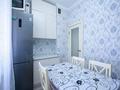 3-бөлмелі пәтер · 75.1 м² · 9/9 қабат, Розыбакиева — Дуйсенова, бағасы: 50 млн ₸ в Алматы, Алмалинский р-н — фото 5