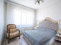 3-бөлмелі пәтер · 75.1 м² · 9/9 қабат, Розыбакиева — Дуйсенова, бағасы: 50 млн ₸ в Алматы, Алмалинский р-н — фото 6