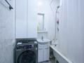 3-бөлмелі пәтер · 75.1 м² · 9/9 қабат, Розыбакиева — Дуйсенова, бағасы: 50 млн ₸ в Алматы, Алмалинский р-н — фото 9