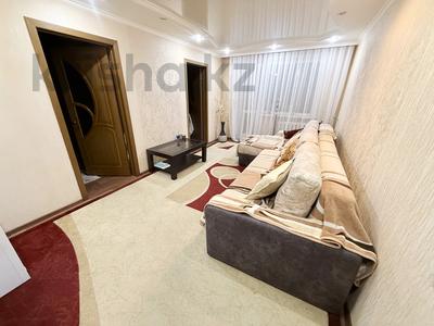 3-комнатная квартира · 48 м² · 4/5 этаж, мкр Юго-Восток, Муканова 16/2 за 19.5 млн ₸ в Караганде, Казыбек би р-н