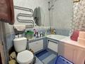 3-бөлмелі пәтер · 63 м² · 5/5 қабат, мкр Орбита-1 25 — Гимназия 60, бағасы: 45 млн ₸ в Алматы, Бостандыкский р-н — фото 17
