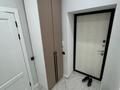 1-комнатная квартира · 40.2 м² · 5/9 этаж, Туран 46Б/2 — Между ул Туран и Кабанбай батыр за 250 000 ₸ в Астане, Нура р-н — фото 8