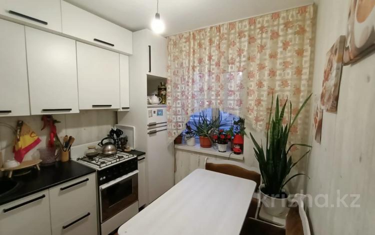 1-комнатная квартира · 27.9 м² · 2/5 этаж, Гагарина 15 за 13.5 млн ₸ в Костанае — фото 2