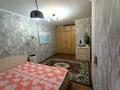 1-комнатная квартира · 27.9 м² · 2/5 этаж, Гагарина 15 за 13.5 млн ₸ в Костанае — фото 15