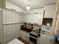 1-комнатная квартира · 27.9 м² · 2/5 этаж, Гагарина 15 за 13.5 млн ₸ в Костанае — фото 6