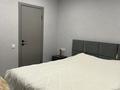 1-бөлмелі пәтер · 30 м² · 1/8 қабат, Арайлы 12 — Ремизовка, бағасы: 250 000 ₸ в Алматы, Бостандыкский р-н — фото 7