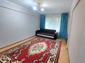 3-комнатная квартира · 58.5 м² · 1/5 этаж, Женис 39 за 20 млн ₸ в Астане, р-н Байконур — фото 4