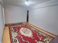 3-комнатная квартира · 58.5 м² · 1/5 этаж, Женис 39 за 20 млн ₸ в Астане, р-н Байконур — фото 5