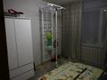 3-комнатная квартира · 65 м² · 9/9 этаж, Карима Сутюшева 65 — Сутюшева - Жабаева за 26 млн ₸ в Петропавловске — фото 14