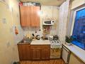 1-комнатная квартира · 31.3 м² · 4/5 этаж, мкр Новый Город, Манарбека Ержанова 38 — Парк культуры и отдыха города Караганда за 11.6 млн ₸ в Казыбек би р-н — фото 10