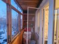 1-комнатная квартира · 31.3 м² · 4/5 этаж, мкр Новый Город, Манарбека Ержанова 38 — Парк культуры и отдыха города Караганда за 11.6 млн ₸ в Казыбек би р-н — фото 3