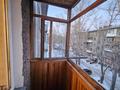 1-комнатная квартира · 31.3 м² · 4/5 этаж, мкр Новый Город, Манарбека Ержанова 38 — Парк культуры и отдыха города Караганда за 11.6 млн ₸ в Казыбек би р-н — фото 4