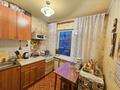 1-комнатная квартира · 31.3 м² · 4/5 этаж, мкр Новый Город, Манарбека Ержанова 38 — Парк культуры и отдыха города Караганда за 11.6 млн ₸ в Казыбек би р-н — фото 9