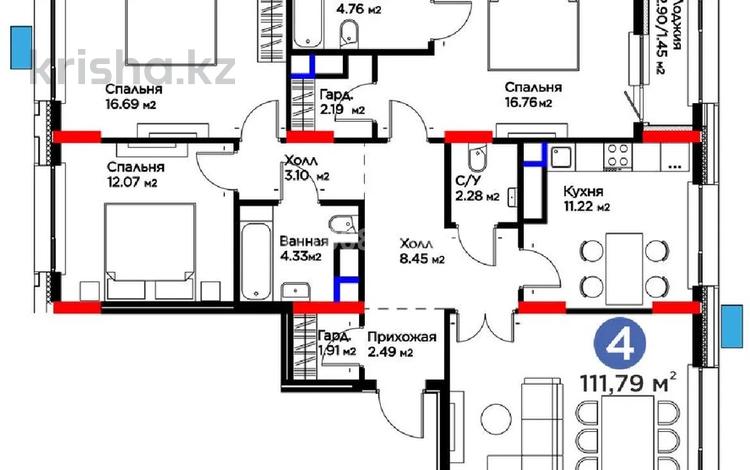 4-бөлмелі пәтер · 112 м² · 7/9 қабат, Туран, бағасы: 81 млн ₸ в Астане, Нура р-н — фото 2