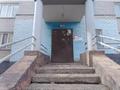 1-комнатная квартира · 43 м² · 3/5 этаж, Энергетиков 108 за 11 млн 〒 в Экибастузе — фото 13