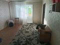 3-бөлмелі пәтер · 59 м² · 2/5 қабат, Ауэзова 57, бағасы: 100 000 ₸ в Аксу — фото 6