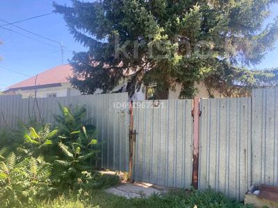 Үйдің бір бөлігі · 2 бөлме · 45 м² · 6 жүзд., Маяковского 36/1, бағасы: 9.8 млн ₸ в 