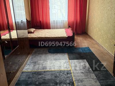 Аренда квартир в Жамбылской обл.: 3-комнатная квартира · 64 м² · 4/5 этаж, 6 мкр 28 за 150 000 〒 3-комнатная квартира · 64 м² · 4/5 этаж, 6 мкр 28 за 150 000 〒 в Таразе