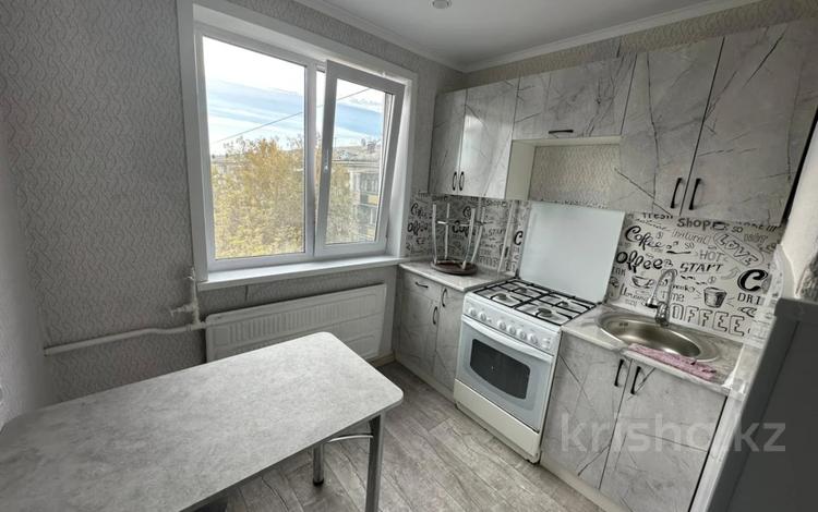 2-бөлмелі пәтер · 43 м² · 5/5 қабат, Абая 61 — Тайга, бағасы: ~ 16.3 млн ₸ в Петропавловске — фото 2