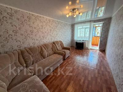 1-бөлмелі пәтер · 30.6 м² · 5/5 қабат, Ворошилова 64, бағасы: 13.8 млн ₸ в Костанае
