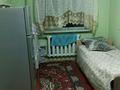 2-бөлмелі пәтер · 32 м² · 4/5 қабат, Терешковой 16, бағасы: 7 млн ₸ в Шымкенте, Аль-Фарабийский р-н — фото 6