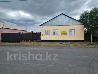 Отдельный дом · 4 комнаты · 130 м² · 8 сот., Жангелдин 45 за 20 млн 〒 в Тасбогете