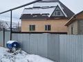 Отдельный дом · 4 комнаты · 300 м² · 15 сот., Новостройка 32/41 — ПКСО АКСАЙ-19 за 100 млн ₸ в  — фото 10