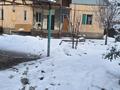 Отдельный дом · 4 комнаты · 300 м² · 15 сот., Новостройка 32/41 — ПКСО АКСАЙ-19 за 100 млн ₸ в  — фото 6