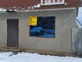 Отдельный дом · 4 комнаты · 300 м² · 15 сот., Новостройка 32/41 — ПКСО АКСАЙ-19 за 100 млн ₸ в  — фото 8