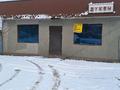 Отдельный дом · 4 комнаты · 300 м² · 15 сот., Новостройка 32/41 — ПКСО АКСАЙ-19 за 100 млн ₸ в  — фото 9