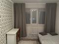 4-комнатная квартира · 84 м² · 4/5 этаж, Энергетиков за 27 млн ₸ в Экибастузе — фото 4