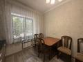 2-комнатная квартира · 53 м² · 2/5 этаж, Жибек жолы 124 за 350 000 ₸ в Алматы, Алмалинский р-н — фото 2