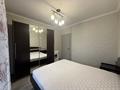 2-комнатная квартира · 53 м² · 2/5 этаж, Жибек жолы 124 за 350 000 ₸ в Алматы, Алмалинский р-н — фото 6