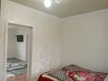 Жеке үй · 5 бөлме · 250 м² · 6 сот., Богенбай Батыр ПКСТ Акжол 5 — ПКСТ Акжол, бағасы: 31 млн ₸ в М. Туймебаеве — фото 36