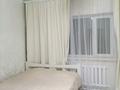Отдельный дом · 5 комнат · 250 м² · 6 сот., Богенбай Батыр ПКСТ Акжол 5 — ПКСТ Акжол за 35 млн ₸ в М. Туймебаеве — фото 25