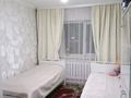 Отдельный дом · 5 комнат · 250 м² · 6 сот., Богенбай Батыр ПКСТ Акжол 5 — ПКСТ Акжол за 35 млн ₸ в М. Туймебаеве — фото 29