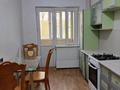 3-бөлмелі пәтер · 68 м² · 1/5 қабат, мкр Айнабулак-2 51, бағасы: 250 000 ₸ в Алматы, Жетысуский р-н