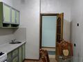 3-бөлмелі пәтер · 68 м² · 1/5 қабат, мкр Айнабулак-2 51, бағасы: 250 000 ₸ в Алматы, Жетысуский р-н — фото 2