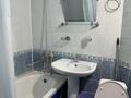 1-комнатная квартира · 34 м² · 2/5 этаж, Курмангазы 9 — Владимирская за 140 000 ₸ в Атырау, мкр Авангард-3 — фото 11