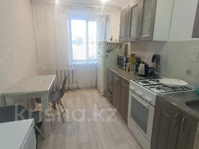 3-бөлмелі пәтер · 70 м² · 2/5 қабат, Нурсултана Назарбаева 7, бағасы: 20 млн ₸ в Кокшетау