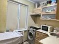 3-бөлмелі пәтер · 60 м² · 3/5 қабат, Радостовца 47, бағасы: 50 млн ₸ в Алматы, Алмалинский р-н — фото 4