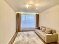 1-комнатная квартира · 35 м² · 3/9 этаж, Е 915 9 — Улы дала за 24 млн ₸ в Астане, Есильский р-н