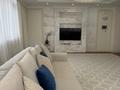 6-комнатная квартира · 274 м² · 16 этаж, Кошкарбаева 8 за 250 млн ₸ в Астане, Сарайшык р-н — фото 2
