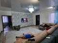 Отдельный дом • 5 комнат • 150 м² • 40 сот., Бухар-Жырау за 38 млн 〒 в Ботакаре — фото 30