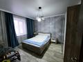 Отдельный дом • 5 комнат • 150 м² • 40 сот., Бухар-Жырау за 38 млн 〒 в Ботакаре — фото 37