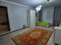 Отдельный дом • 5 комнат • 150 м² • 40 сот., Бухар-Жырау за 38 млн 〒 в Ботакаре — фото 40