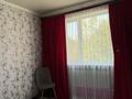 Жеке үй · 5 бөлме · 100 м² · 8 жүзд., Өжет ш/а., бағасы: 60 млн ₸ в Алматы, Алатауский р-н — фото 12