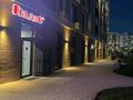 Свободное назначение · 94 м² за 108 млн ₸ в Астане, Есильский р-н — фото 2