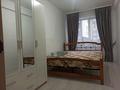 2-комнатная квартира · 57 м² · 2/9 этаж, Сарыарка 1, 1/1,1/2,1/3,1/4 за 250 000 ₸ в Алматы, Турксибский р-н — фото 3