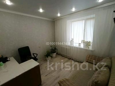 Продажа квартир в Западно-Казахстанской обл.: 4-комнатная квартира · 79 м² · 8/9 этаж, Ивана Ларина 2/2 — Цон за 25 млн 〒 4-комнатная квартира · 79 м² · 8/9 этаж, Ивана Ларина 2/2 — Цон за 25 млн 〒 в Уральске